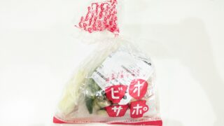生活クラブのミールキットを4年以上使っている共働き夫婦がガチレビュー